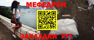 гашишное масло Донской