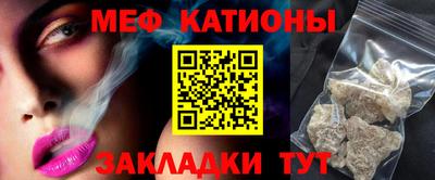 круглые Дубна