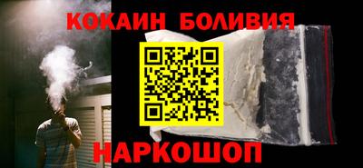 гашишное масло Донской