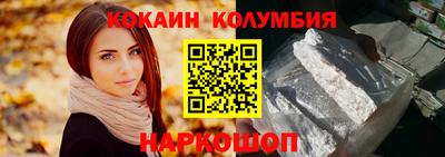 круглые Дубна