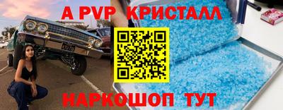 круглые Дубна