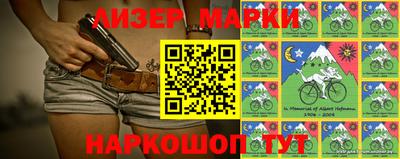 гашишное масло Донской