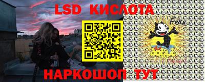 круглые Дубна