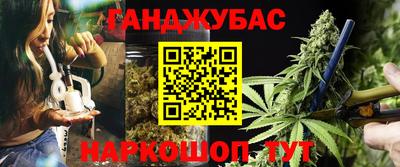 круглые Дубна