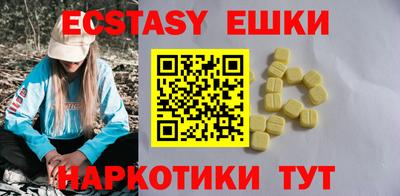 круглые Дубна