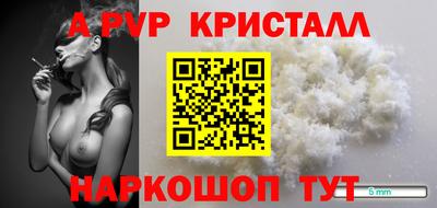 круглые Дубна