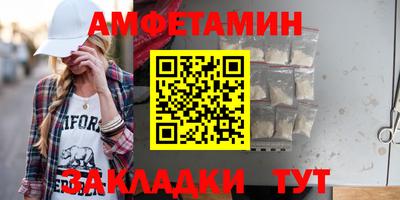 гашишное масло Донской
