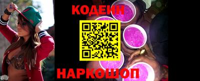 круглые Дубна