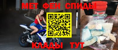 гашишное масло Донской