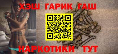 круглые Дубна