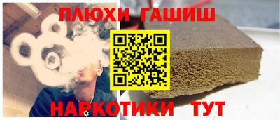 круглые Дубна