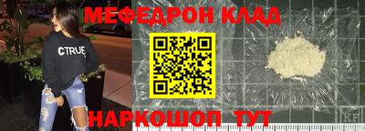 гашишное масло Донской