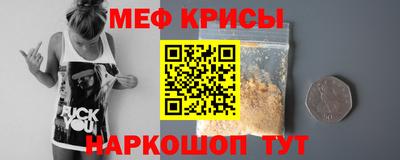 круглые Дубна