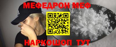 круглые Дубна